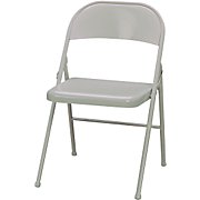 Chair Rentals | Chair Rentals for Parties | Kansas City MO